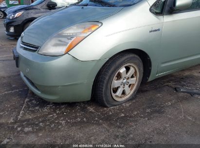 Lot #2996536038 2009 TOYOTA PRIUS TOURING