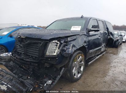 Lot #3037543948 2017 CADILLAC ESCALADE ESV PREMIUM LUXURY