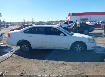 Lot #3035083070 2008 CHEVROLET IMPALA LT