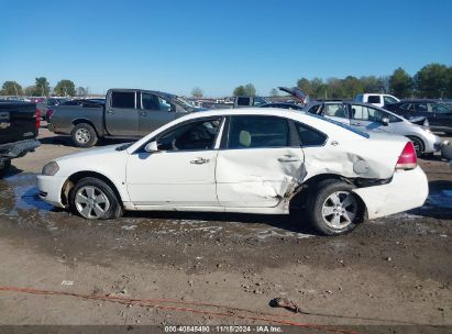 Lot #3035083070 2008 CHEVROLET IMPALA LT