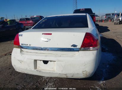 Lot #3035083070 2008 CHEVROLET IMPALA LT