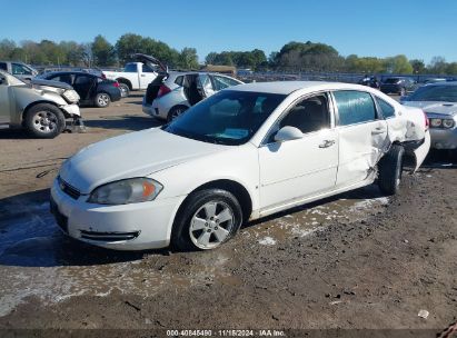 Lot #3035083070 2008 CHEVROLET IMPALA LT