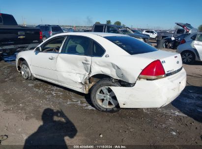 Lot #3035083070 2008 CHEVROLET IMPALA LT