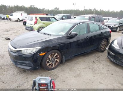 Lot #3047412002 2017 HONDA CIVIC EX