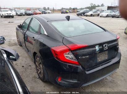 Lot #3047412002 2017 HONDA CIVIC EX