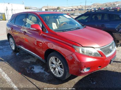 Lot #2992831487 2010 LEXUS RX 450H