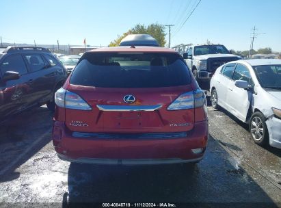 Lot #2992831487 2010 LEXUS RX 450H