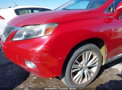 Lot #2992831487 2010 LEXUS RX 450H