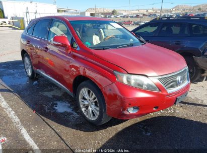 Lot #2992831487 2010 LEXUS RX 450H