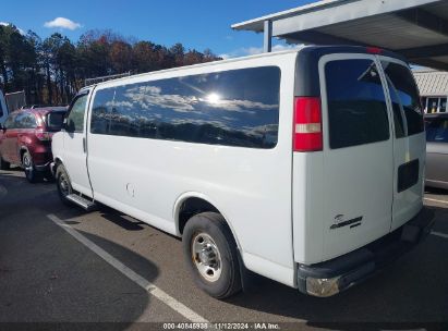 Lot #2992834811 2013 CHEVROLET EXPRESS 3500 LT