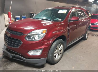 Lot #2997770228 2017 CHEVROLET EQUINOX LT