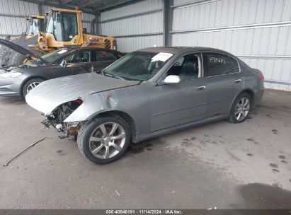 Lot #2992828622 2005 INFINITI G35X