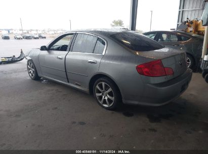 Lot #2992828622 2005 INFINITI G35X