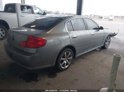 Lot #2992828622 2005 INFINITI G35X