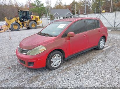 Lot #3035095713 2011 NISSAN VERSA 1.8S