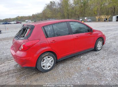 Lot #3035095713 2011 NISSAN VERSA 1.8S