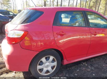 Lot #2992834802 2009 TOYOTA MATRIX