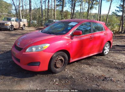 Lot #2992834802 2009 TOYOTA MATRIX