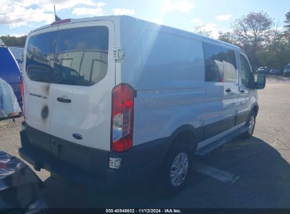 Lot #2992834794 2016 FORD TRANSIT-250