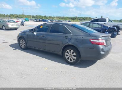 Lot #2994067933 2008 TOYOTA CAMRY HYBRID