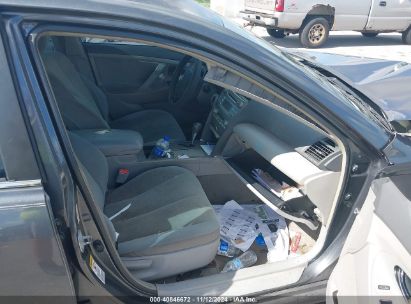 Lot #2994067933 2008 TOYOTA CAMRY HYBRID