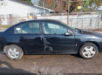 Lot #3037526184 2007 SATURN ION 2