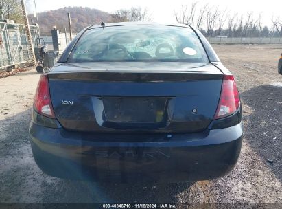 Lot #3037526184 2007 SATURN ION 2