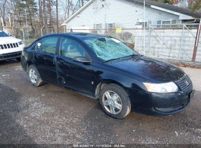 Lot #3037526184 2007 SATURN ION 2