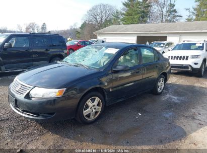 Lot #3037526184 2007 SATURN ION 2