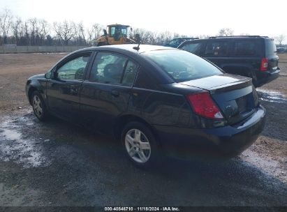 Lot #3037526184 2007 SATURN ION 2