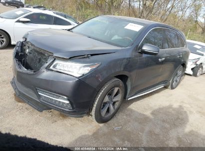 Lot #3035071974 2016 ACURA MDX ACURAWATCH PLUS PACKAGE