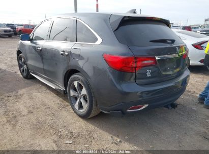 Lot #3035071974 2016 ACURA MDX ACURAWATCH PLUS PACKAGE