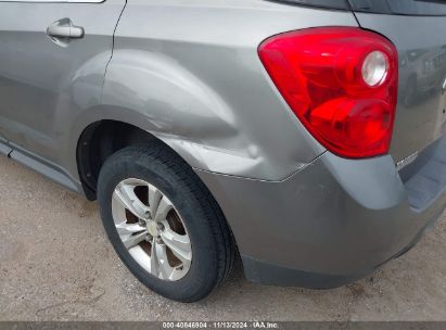 Lot #3035083358 2012 CHEVROLET EQUINOX 1LT