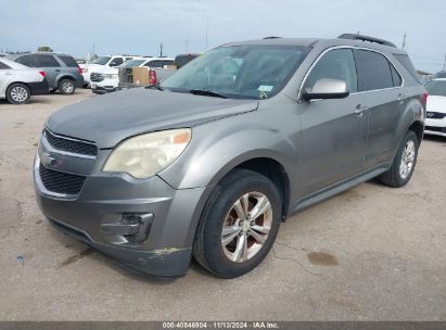 Lot #3035083358 2012 CHEVROLET EQUINOX 1LT