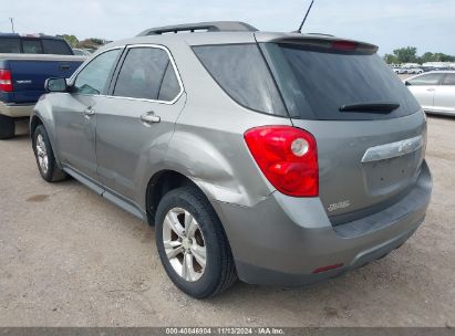 Lot #3035083358 2012 CHEVROLET EQUINOX 1LT