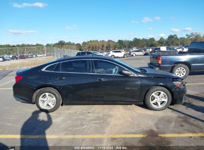 Lot #3035071966 2017 CHEVROLET MALIBU LS