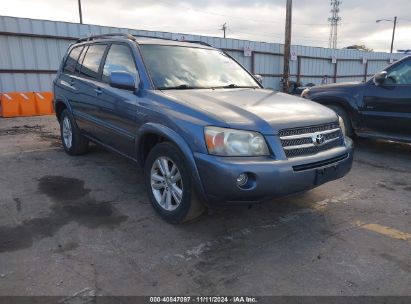 Lot #2994067930 2006 TOYOTA HIGHLANDER HYBRID LIMITED V6