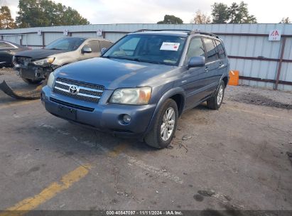 Lot #2994067930 2006 TOYOTA HIGHLANDER HYBRID LIMITED V6