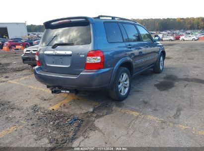 Lot #2994067930 2006 TOYOTA HIGHLANDER HYBRID LIMITED V6