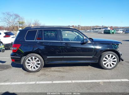 Lot #2992821326 2012 MERCEDES-BENZ GLK 350 4MATIC