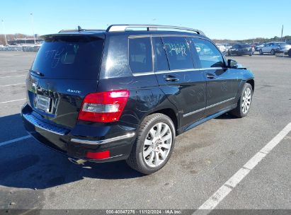 Lot #2992821326 2012 MERCEDES-BENZ GLK 350 4MATIC