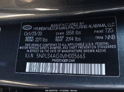 Lot #2992831981 2021 HYUNDAI ELANTRA SEL