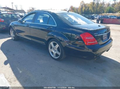 Lot #2996536012 2007 MERCEDES-BENZ S 550