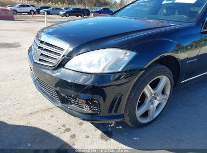 Lot #2996536012 2007 MERCEDES-BENZ S 550