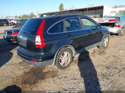 Lot #2992831979 2010 HONDA CR-V EX-L