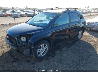 Lot #2992831979 2010 HONDA CR-V EX-L