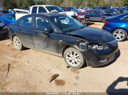 Lot #3037526177 2007 MAZDA MAZDA3 I