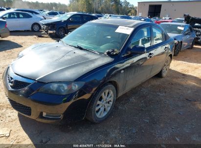 Lot #3037526177 2007 MAZDA MAZDA3 I