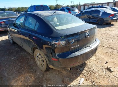 Lot #3037526177 2007 MAZDA MAZDA3 I