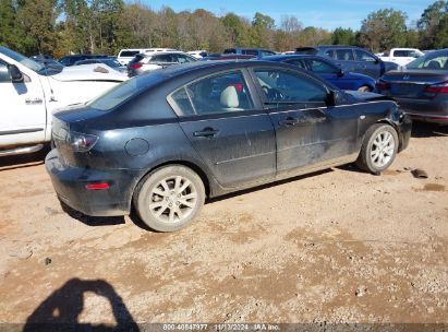 Lot #3037526177 2007 MAZDA MAZDA3 I